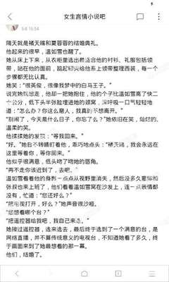 办理格鲁吉亚签证应提供哪些材料